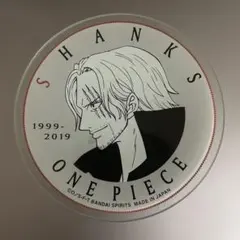 ワンピース 一番くじ 記念ガラスプレート シャンクス