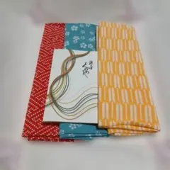 【銀座くのや】手拭い3枚セット(未使用)