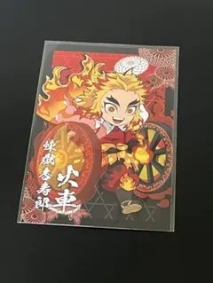 2026年最新】 煉獄杏寿郎 ハロウィンの人気アイテム - メルカリ