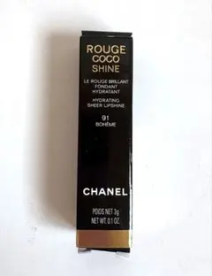CHANEL ルージュ ココ シャイン91 BOHEME ボエーム　口紅