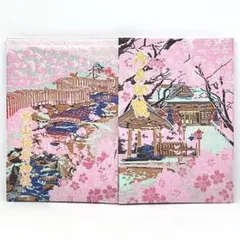 青森県つがる市 【 高山稲荷神社 】 千本鳥居 御朱印帳