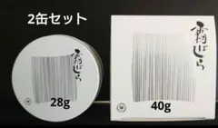 2026年最新】霜ばしらの人気アイテム - メルカリ