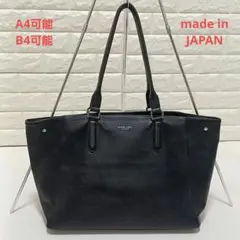 2026年最新】クレストブリッジ バッグの人気アイテム - メルカリ