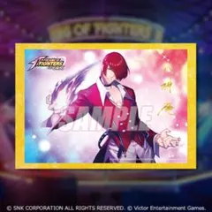 2026年最新】八神庵の人気アイテム - メルカリ