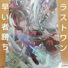 博麗霊夢