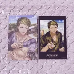 Item thumbnail for item 8a39ad0b-546f-47c5-9e59-ee9a146424ca