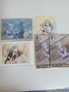 プロセカ日野森雫　カード5点セット