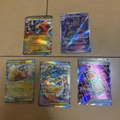 ポケモンカード　カイリュー　まとめ売り