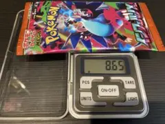 T*t様 インフェルノX 3パック