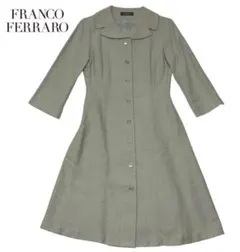 FRANCO FERRARO ワンピースコート 七分袖 ラメ ツイードのサムネイル