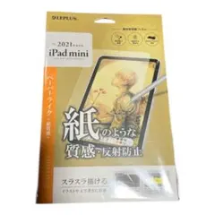 Item thumbnail for item 1cbeab3f-9d2f-4023-9a6d-08d01c23ad86