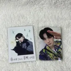 INI 佐野雄大　トレカ