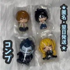 【3】デスノート DEATHNOTE ガチャガチャ 肩ズン Fig. コンプ