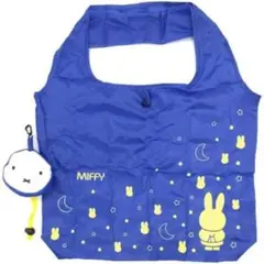 Item thumbnail for item 22ebccd2-2525-4ad9-869a-c24bd884c36c