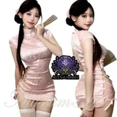 masa10様 リクエスト 5点 まとめ商品