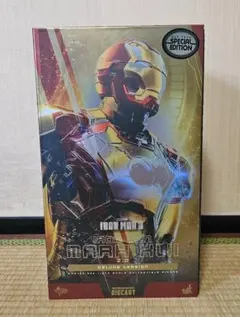 2026年最新】ホットトイズ マーク2の人気アイテム - メルカリ