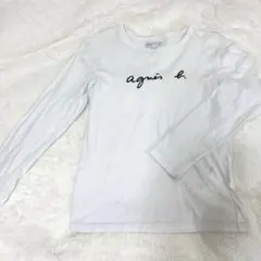 agnès b. ホワイト 長袖Tシャツ T1