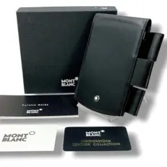 2025年最新】モンブラン ノートパッドの人気アイテム - メルカリ