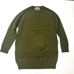 コムデギャルソン CDG ロングニット XXL AD2020 スコットランドのサムネイル