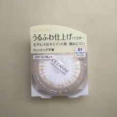 セザンヌ うるふわ仕上げパウダー 01 ルーセントベージュのサムネイル
