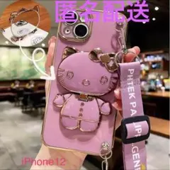 ハローキティショルダー付きiPhoneケース iPhone12