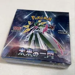 未開封BOX】拡張パック「未来の一閃」 - メルカリ