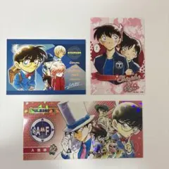 青山剛昌ふるさと館 入館券、カード