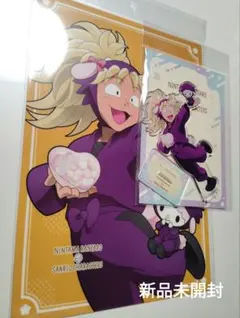 2026年最新】タカ丸の人気アイテム - メルカリ