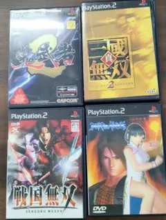 《PS2》鬼武者2/真・三國無双2/戦国無双/ 他 -セット㊷