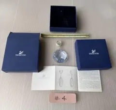 Swarovski SCSオーナメント クリスタル　ぶら下がるオブジェ ブラウン Swarovski SCSオーナメント クリスタル ぶら下がるオブジェ ブラウン