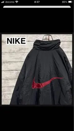 ナイキ90s刺繍ロゴリバーシブル中綿ナイロンジャケット　白タグ