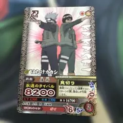 NARUTO ナルト ナルティメットミッション はたけカカシ カード - メルカリ