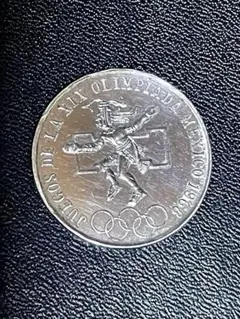 2026年最新】メキシコオリンピック 25ペソの人気アイテム - メルカリ