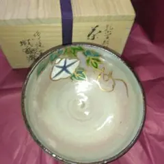 朝顔絵付け陶器茶碗 木箱付き