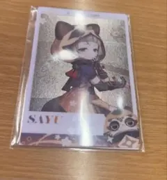 原神 スシローコラボ メタリックカード 早柚