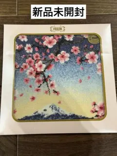 Item thumbnail for item 9c4c1ea7-a0f4-4421-b197-73fbe7b35d61