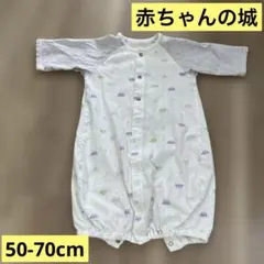 買い物ママ 同梱無料 商品有り 要コメ様 リクエスト 2点 まとめ商品