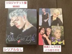 &TEAM Back to Life ソロジャケット盤　MAKI マキ