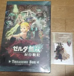 2026年最新】ゼルダ無双 ハイラルオールスターズ Treasure Boxの人気