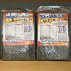 Item thumbnail for item d740524a-43d4-46a6-b5a0-bca3775327bf