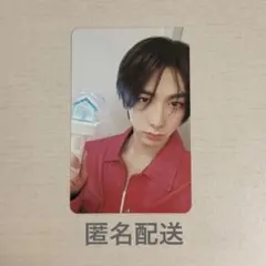 2026年最新】boy next door ペンライトの人気アイテム - メルカリ