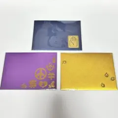 ジョジョ展　ポストカードセット　Part3 Part4 Part5