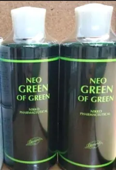 2026年最新】クロロフィル グリーンオブグリーンの人気アイテム - メルカリ