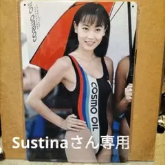 ブリキ看板　　女性レースクイーン新品