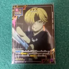 Item thumbnail for item af7ab1df-644d-4d8a-9aec-d9b6e5da8e83