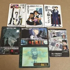 新世紀エヴァンゲリオン セガ カード 7枚セット