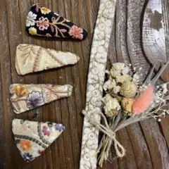 ハンドメイドパッチンピン　ヘアピン　インド刺繍リボン　組み替え可能