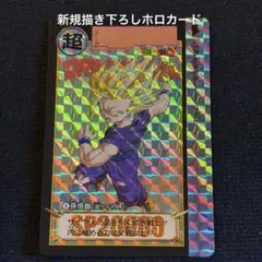 Item thumbnail for item b278f041-1167-414f-8e02-b8433b9e1e36