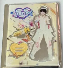 2025年最新】らぶしっく アクスタ たろの人気アイテム - メルカリ