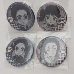 【纏めて購入150円引き】 鬼滅の刃 ufotable DINING 缶バッジ